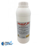 الکل ایزوپروپیل 99 درصد صنعتی 1000CC تکنوشیمی