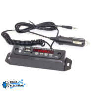 پخش کننده MP3 PLAYER خودرویی بلوتوثی 12V فندکی به همراه ریموت مدل USB300