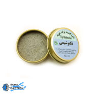 احیاکننده نوک هویه 20 گرمی تکنوشیمی