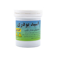 اسید مدارچاپی پودری 100 گرمی تکنوشیمی