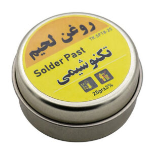 روغن لحیم 25 گرمی تکنوشیمی