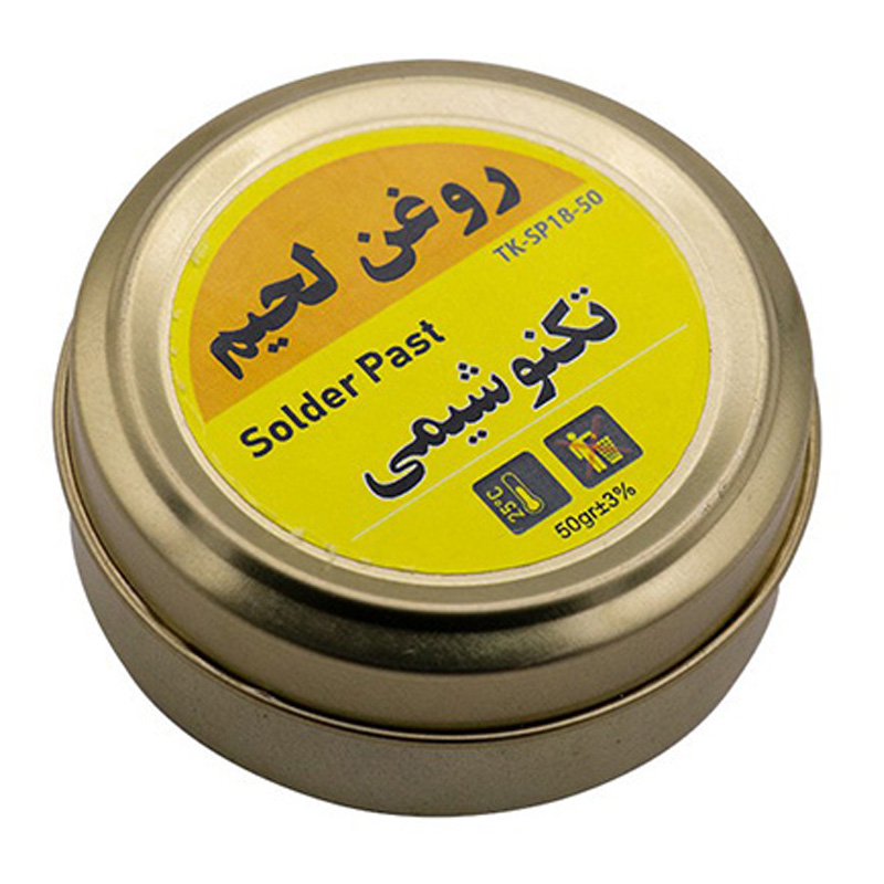 روغن لحیم 50 گرمی تکنوشیمی