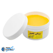 روغن لحیم 500 گرمی تکنوشیمی