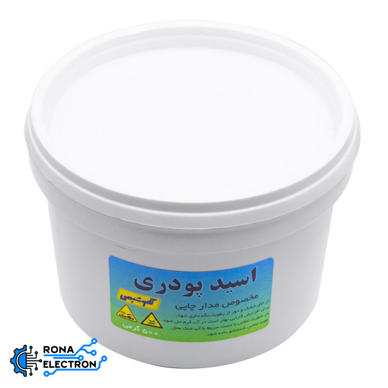 اسید مدارچاپی پودری 500 گرمی تکنوشیمی