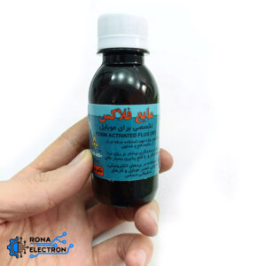 مایع فلاکس تخصصی برای موبایل تکنوشیمی